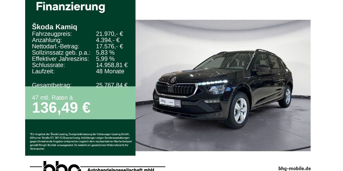 Skoda Kamiq 5.431 km 21.490 &euro; Tübingen 72072
