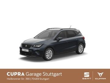 Gebrauchte Seat Arona