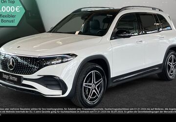 Mercedes-Benz EQB 25.024 km 44.590 &euro; Stuttgart 70469