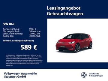 Gebrauchte VW ID.3